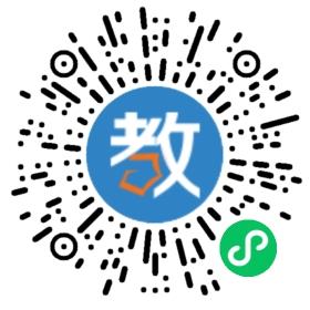 集寧曙光學(xué)校