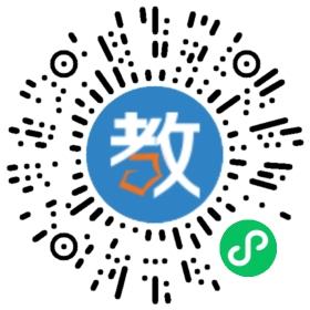 杭州旦悅科技有限公司