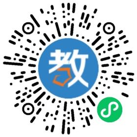 深圳市龍崗區(qū)科城實(shí)驗(yàn)學(xué)校