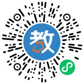 臺州市星火教育咨詢有限公司