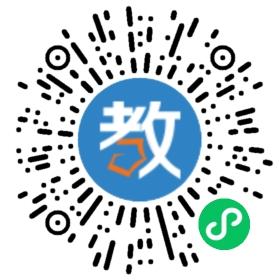 杭州新世紀(jì)音樂學(xué)校