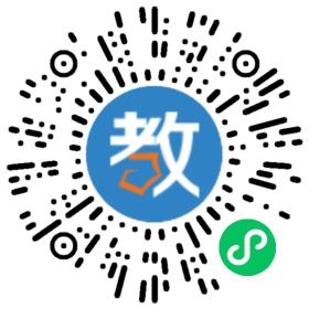 溫嶺市太平劍橋教育中心