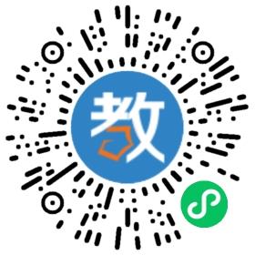 深圳市寶安區(qū)航城學(xué)校