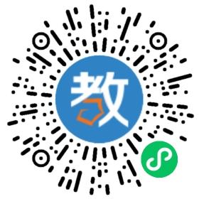 星火教育科技有限公司惠州分公司