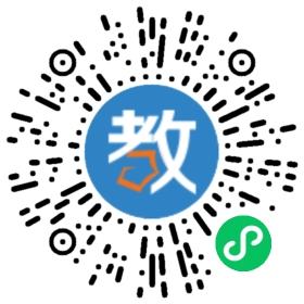 巨野大成學(xué)校