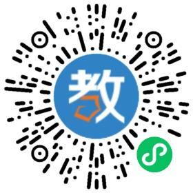 重慶市天寶實驗學(xué)校