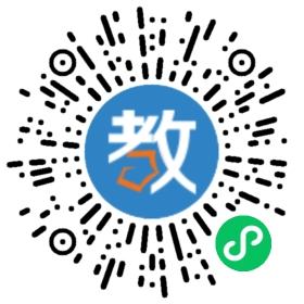 東莞市長(zhǎng)安沙頭好世界幼兒園