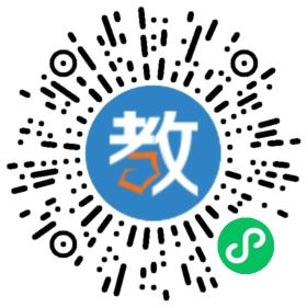 艾博劍橋國(guó)際高中