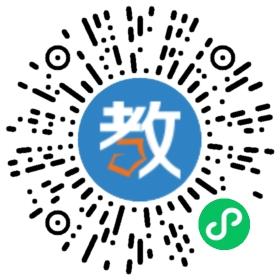 外語屋教育