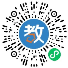 思考樂教育集團