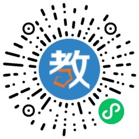 東莞華南師大嘉瑪學(xué)校國(guó)際部