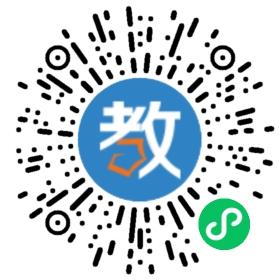 泉州市鯉城區(qū)新課堂培訓(xùn)學(xué)校