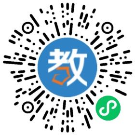 潛山縣三環(huán)普通高級(jí)中學(xué)