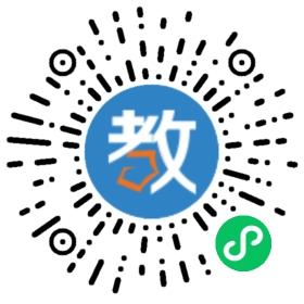 湛江九中華港實(shí)驗(yàn)學(xué)校