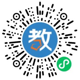 深圳市南山區(qū)明泉第二幼兒園