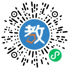 柳州市第二十五中學(xué)
