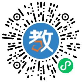 南寧市西鄉(xiāng)塘區(qū)萬秀小學