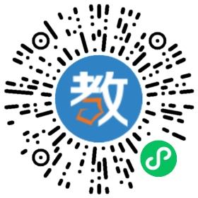 曲阜凱大教育-卓越學(xué)子