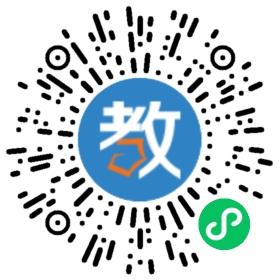 廣東省佛山市南海區(qū)獅山鎮(zhèn)顯綱小學(xué)