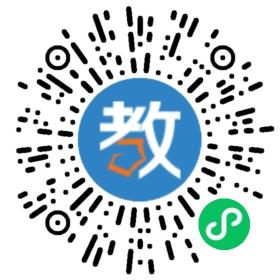 印尼慈濟(jì)國際學(xué)校