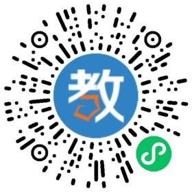 蘇州科技城外國語學(xué)校