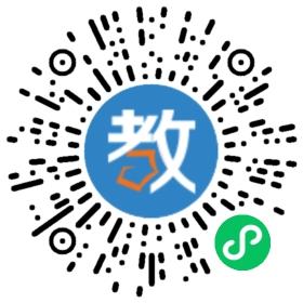 山東省萊蕪市新起點(diǎn)高級中學(xué)