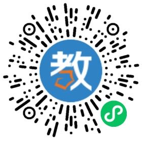 雨露學(xué)校