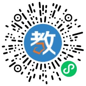 武漢市太平洋高中