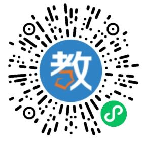 慈城鎮(zhèn)第二幼兒園