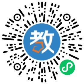成都嘉祥九思培訓(xùn)學(xué)校