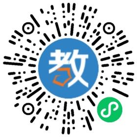 田老師名師培優(yōu)