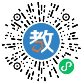 南和清華園學(xué)校
