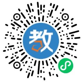 清華優(yōu)才秀英分校