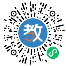 山東省青島第九中學