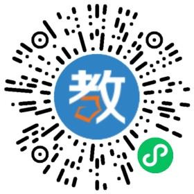廈門大學(xué)國際學(xué)院項目