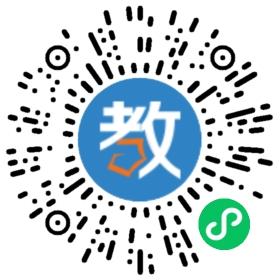 柳州市柳南區(qū)教育局