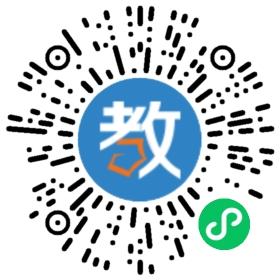 汝南縣職業(yè)教育中心