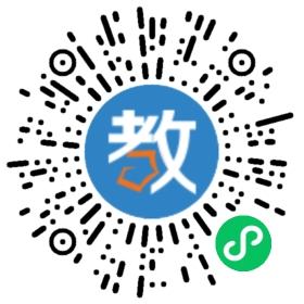 鄧州春雨國(guó)文學(xué)校