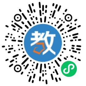 淄博優(yōu)學(xué)教育咨詢有限公司