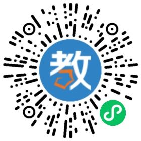 北京聚能教育介休分校