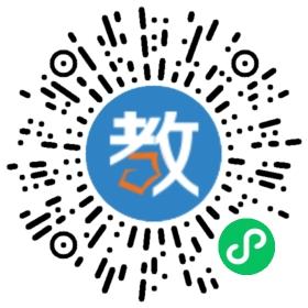 樂昌市中英文學(xué)校、