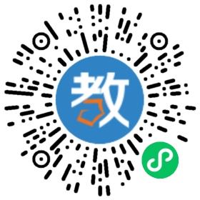 燕趙教育集團(tuán)新實(shí)驗(yàn)學(xué)校