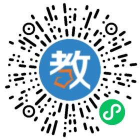 珠海容閎學(xué)校