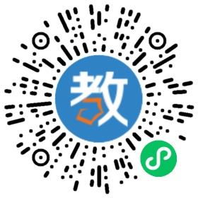 成都市錦江區(qū)華新文登培訓(xùn)學(xué)校