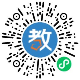 江南學(xué)堂