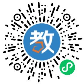 無錫市大橋?qū)嶒瀸W校