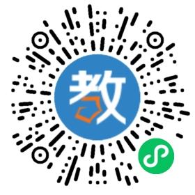 龍古幼兒園