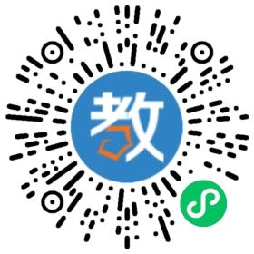 曲阜九巨龍學(xué)校