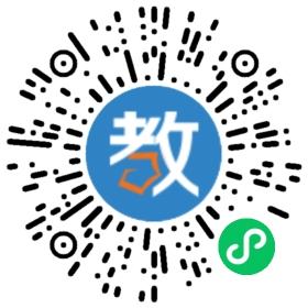 藍色互動電子商務有限公司成都分公司