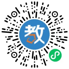 捷徑高考培訓(xùn)